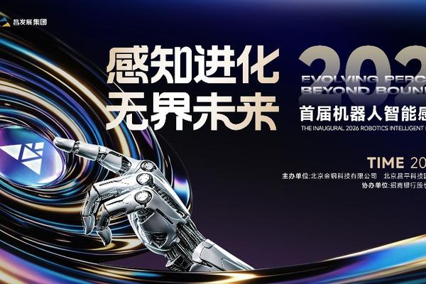 掌握最新赛况，洞悉比赛细节。 - jrs看球