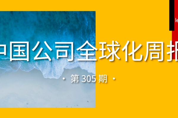 掌握最新赛况，洞悉比赛细节。 - jrs看球