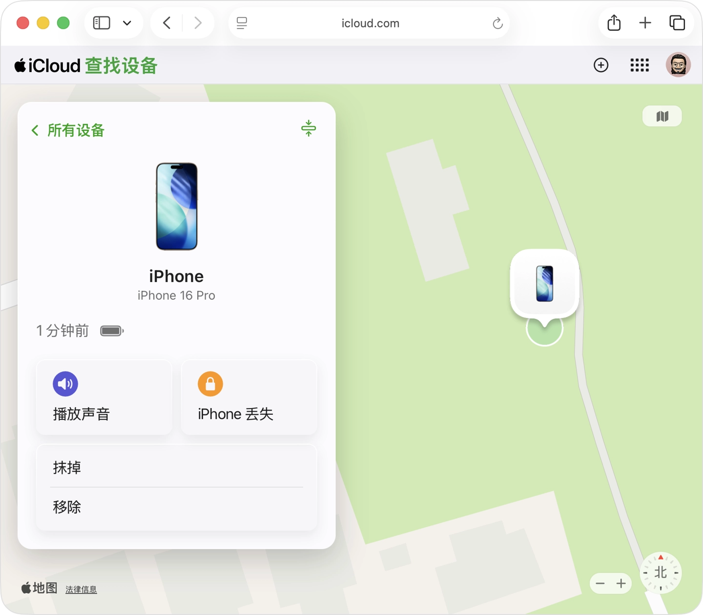 掌握最新赛况，洞悉比赛细节。 - jrs看球