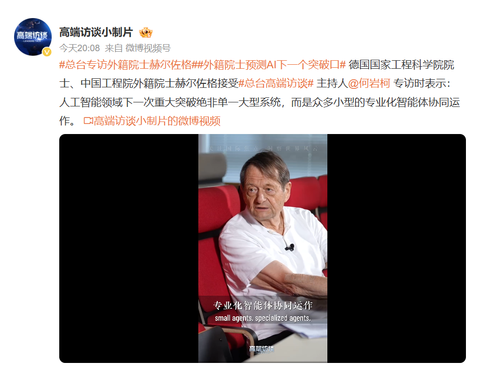 掌握最新赛况，洞悉比赛细节。 - jrs看球