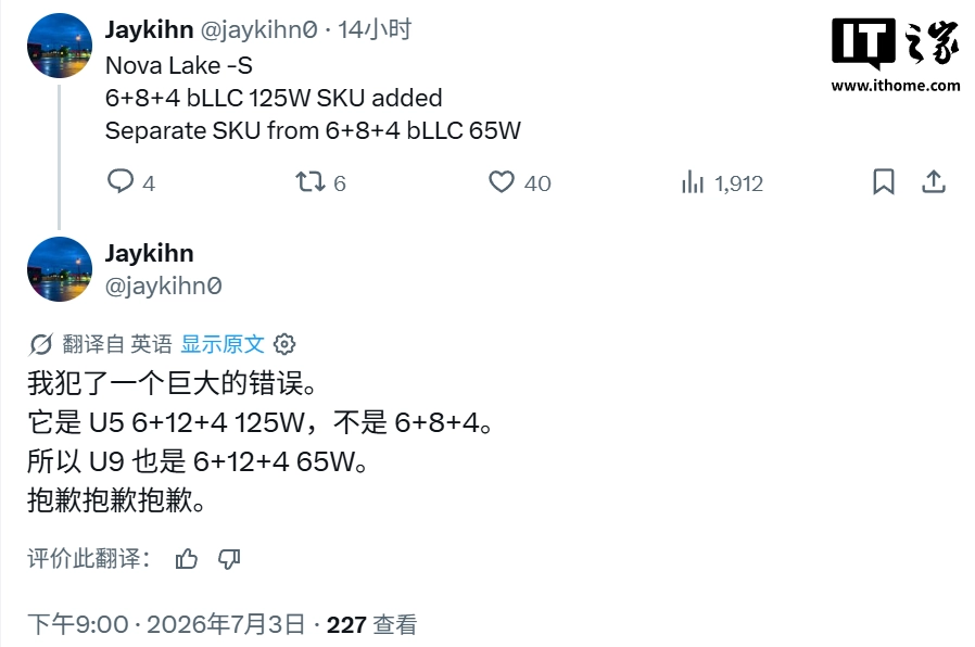 掌握最新赛况，洞悉比赛细节。 - jrs看球